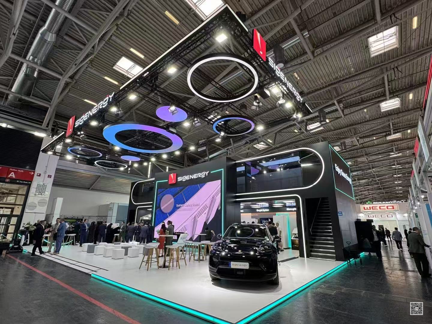 2025年德国储能展览会EES Europe 2025
